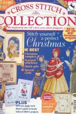 Cross Stitch Collection Issue 73 Christmas 2001