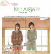 Knit Ange Extra 2013 - Chinese