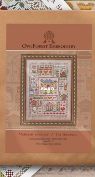 OwlForest Embroidery Tea Sampler  XSD + PCS