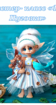 Catfairy Marisha - Kotofeya - Mohireva Marina-Fairy Button - Russian