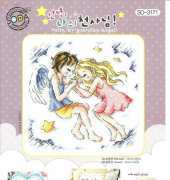 Soda SO-3171 - Hello, my guardian angel!