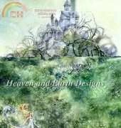 HAESLT68 Beyond The Hedge by S.Pui-Mun Law