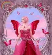 HAED HAE RA 5845 Ruby by Rachel Anderson