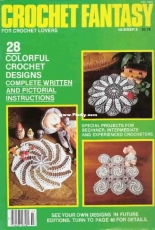 Crochet Fantasy Issue Number 3 1982