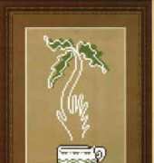 Zolotoe Runo SC-118 - Coffee Illusions Palm Tree