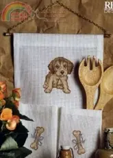 Rico 71797 Dog Wall Hanging xsd