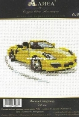 Alisa 0-156 - Yellow Sport Car