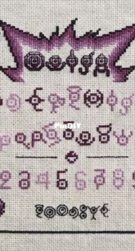 The Kings Stitch - Poke-Ouija Board