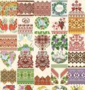 Ukrainian Embroidered Towels 75 xsd