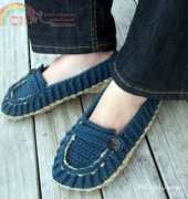 Holland Designs - Lisa van Klaveren - Ladies Modern Loafers