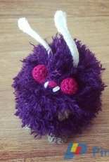 My Little Cute Amis - Nathalie Nuisement - Venonat - Free
