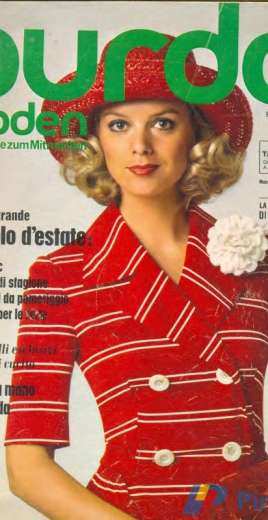 Burda 03/1974 German (only photos) Free