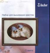 Charivna Mit A-074 - Owls