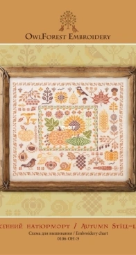 Owlforest - Autumn Still-life