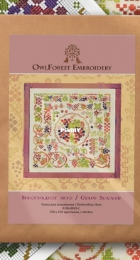 OwlForest Embroidery - Berry Summer Series - Grape Summer XSD + PCS