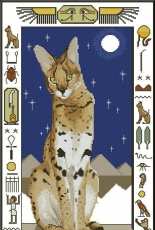 Couchman Creations CC025 Pharaohs Pet