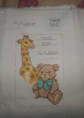 pour Taho, mon neveu