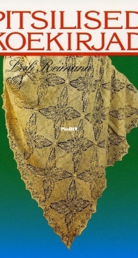 Pitsilised Koekirjad by Leili Reimann - Kingston Publishing - 2nd Printing 1995 - Estonian