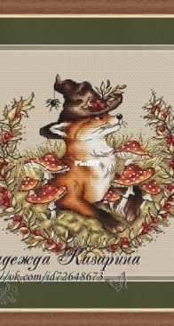 Red Fox by Nadezhda Kazarina XSD