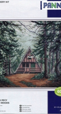Panna - PS-7384 - Cabin in Woods