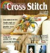 All About Cross Stitch Art Yeidam February 2009 - Korean