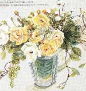 Fujico 609 Yellow Roses