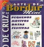 Arte de Bordar Mini No. 14