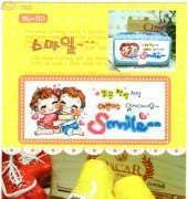 SkyMaru MG-703 - Smile