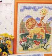series of 4 images - lion