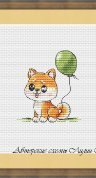 A dog / puppy by Liliya Lis