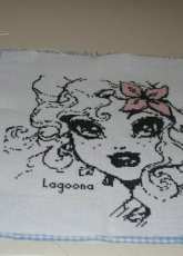Monster High