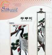 Silkroad Cross Stitch KCS-1502