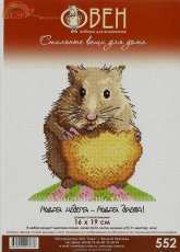 Oven / OBEH / Aries (Овен) 552 - New Week - New Diet