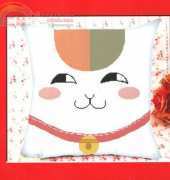 Cute Cat
