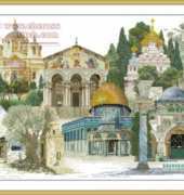 Thea Gouverneur 533 Jerusalem