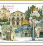 Thea Gouverneur 533 Jerusalem