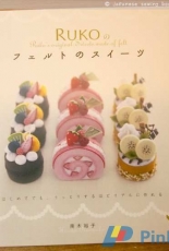 Ruko sweet felt