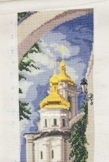 Kiev monastery