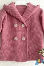 Alexandra Trubicyna - Childs Peacoat -English, German and Russian - Free