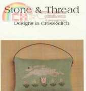 Stone & Thread CS15 Hoppity