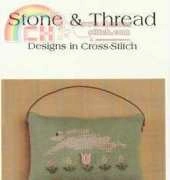 Stone & Thread CS15 Hoppity