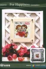 Dome Istitch21 260410 - For Happiness (nameplate)
