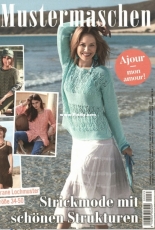 Meine Strickmode Sonderheft - Mustermaschen MS 033- 2020 - German