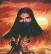 HAED HAEJEB 5602 Desert Princess by Jon. Earl Bowser