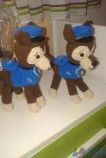 canine patrol