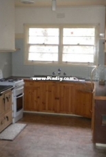 DIY Kitchen Renovation