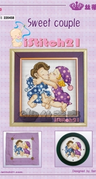 Dome Istitch21 220458 - Sweet Couple