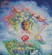 HAE JW 56026 Creation of Spring-Wall