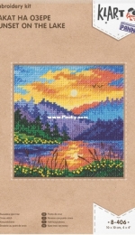 Klart 8-406 - Sunset on the Lake
