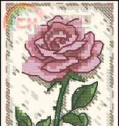 Dimensions 70-72649 Sophisticated Rose